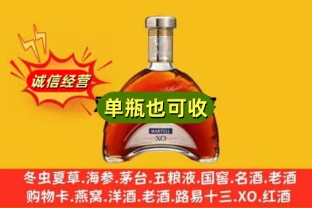 香坊区诚信回收拱桥