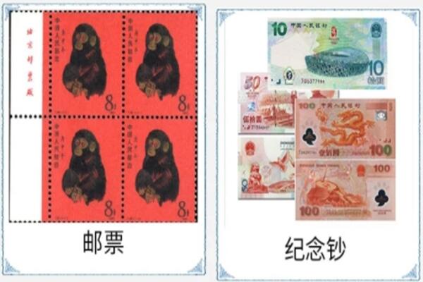 香坊区回收邮票